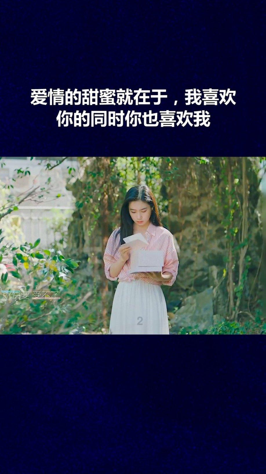 花千骨大结局是什么?(请完整回答)-有问必答平台【百度贴吧】